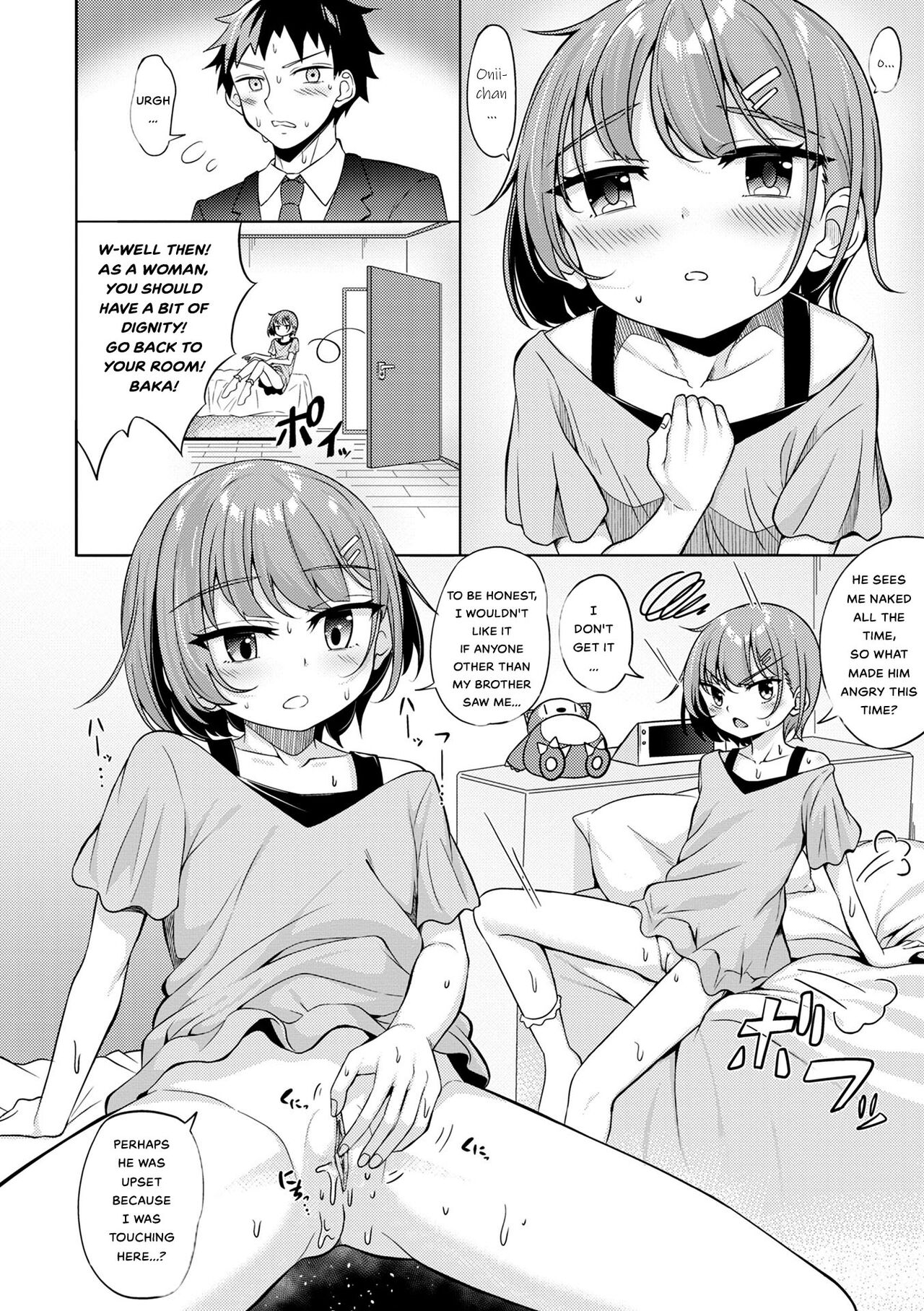 [Arai Togami] Heya de Imouto ga Onatteru Kedarui Natsu no Hirusagari (Digital Puni Pedo! Vol. 28) [Eng_03.jpg